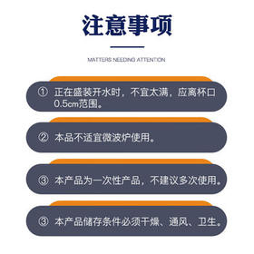 齐心（COMIX）280ml一次性纸杯 杯子/水杯/咖啡杯 三层加厚防烫纸杯20只 LC-303