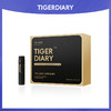 TIGERDIARY EGCG鲑鱼鱼籽蛋白燕窝多肽饮 黑瓶 商品缩略图0