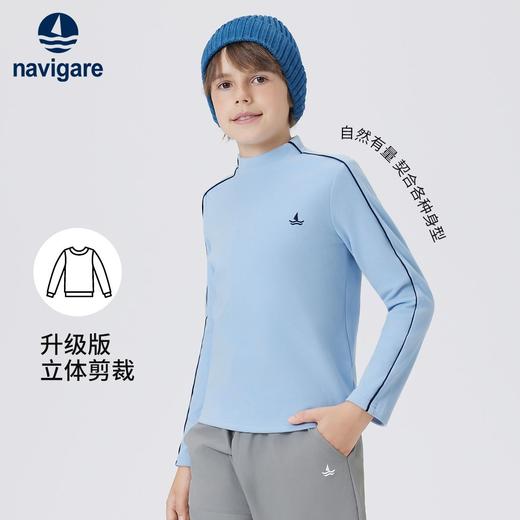 【纳维凯尔】【120-165】Navigare意大利小帆船男童长袖打底衫T恤 商品图5