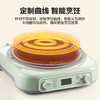 6F 北鼎L651/002/多功能电磁炉 小鹅黄 商品缩略图1
