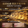 儒意重组胶原蛋白精华霜50g  重组胶原蛋白面霜紧致抗皱抗衰老b5补水保湿减黄提亮|儒意官方商城 商品缩略图3