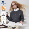 【纳维凯尔】【120-170】Navigare意大利小帆船女童春秋针织开衫 商品缩略图0