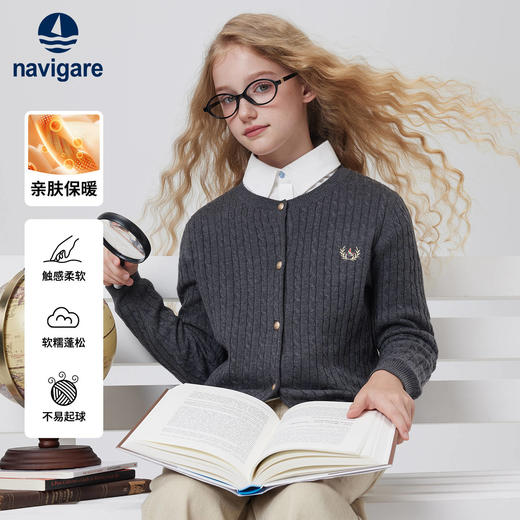 【纳维凯尔】【120-170】Navigare意大利小帆船女童春秋针织开衫 商品图0