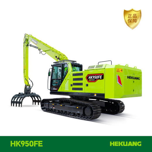 HK950FE合矿抓料机 | 澎湃动力 节能高效 商品图0