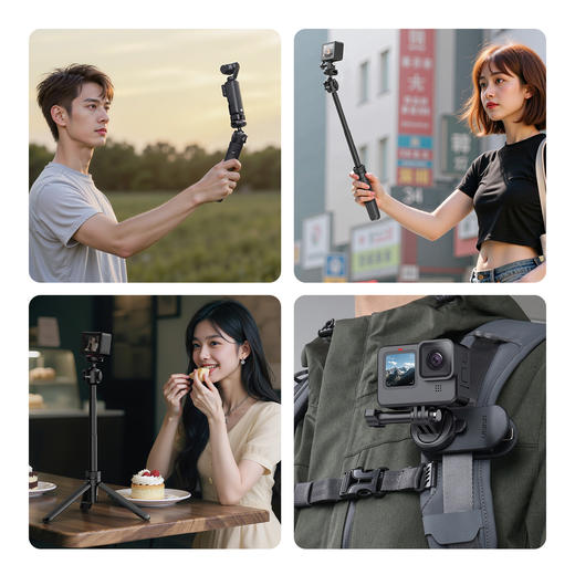 Ulanzi优篮子MT90快装三脚架适用大疆Action5pro/4/3手持延长杆自拍杆Cka生态运动相机手机微单pocket3支架 商品图7