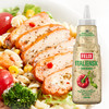 菲力斯意式沙拉酱0脂肪 370ml 商品缩略图1