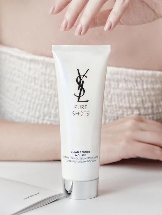 正品保证YSL夜皇后温和清爽洗面奶 商品图6