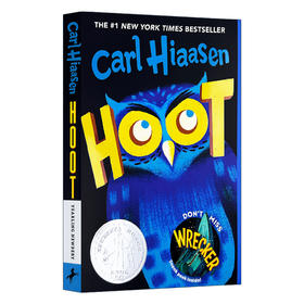 华研原版 猫头鹰的叫声 英文原版书 Hoot 拯救猫头鹰 英文版 纽伯瑞银奖小说 进口原版英语书籍