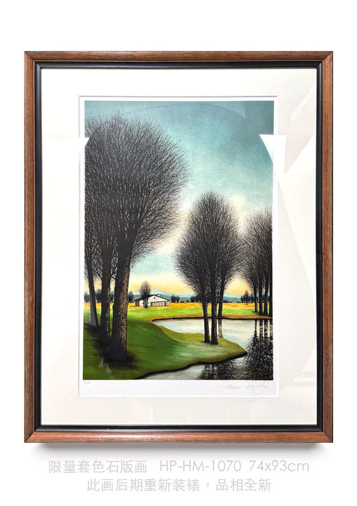 伽罗 JALO 中古画合集4（编号967-1074） 商品图6