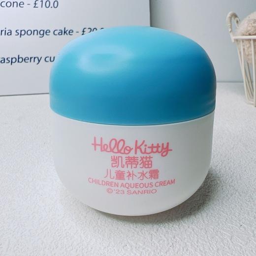 初酷凯蒂猫海萃系列四季补水霜保湿滋养宝宝肌肤修护干燥效期27年5月 商品图3