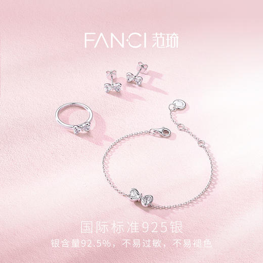 Fanci范琦心爱蝴蝶结手链女款轻奢简约甜美送女友生日礼物 商品图2