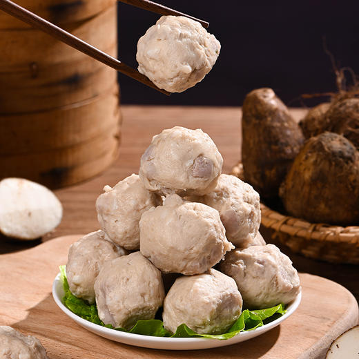 芋肉丸香芋肉丸火锅食材关东煮麻辣烫烧烤丸子250g 商品图1