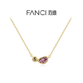 Fanci范琦森林之梦项链女小众设计时尚文艺送女友礼物