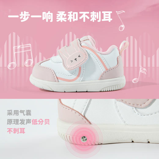 贝贝怡春秋新款女童学步鞋柔软轻便女孩魔术贴包头休闲鞋ZB3EX005 商品图4