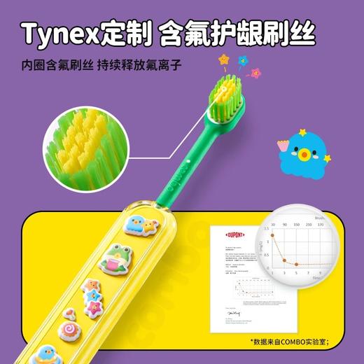 COMBO儿童软毛训练乳牙刷1-10岁抗压弯头防蛀牙刷 商品图3