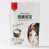 藏佳香西藏甜茶200g/400g/480g 四川成都包邮发货 商品缩略图4
