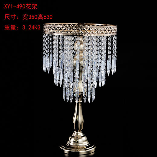 XY1-490花架（运费自理） 商品图0