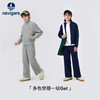 【纳维凯尔】【120-165】Navigare意大利小帆船男童春秋外套 商品缩略图9