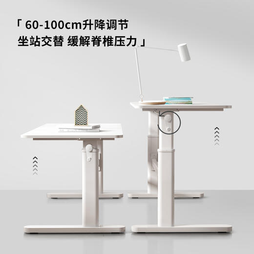 【奇妙屋大白桌】 南洋楹木实木桌 百搭极简ins风  办公学习两不误【开学季活动（截止9.15号）下单椅子+大白桌套装，师傅免费上门安装，活动赠科技绒椅套】 商品图2