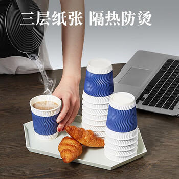 齐心（COMIX）280ml一次性纸杯 杯子/水杯/咖啡杯 三层加厚防烫纸杯20只 LC-303 商品图5