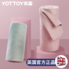 瑜伽垫垫巾【YOTTOY】瑜伽垫铺巾女防滑吸汗专业瑜珈巾毛巾休息毯子布垫隔脏垫便携健身 商品缩略图0