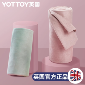 瑜伽垫垫巾【YOTTOY】瑜伽垫铺巾女防滑吸汗专业瑜珈巾毛巾休息毯子布垫隔脏垫便携健身