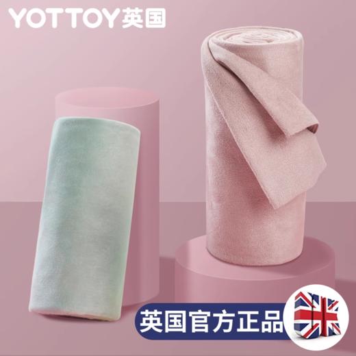 瑜伽垫垫巾【YOTTOY】瑜伽垫铺巾女防滑吸汗专业瑜珈巾毛巾休息毯子布垫隔脏垫便携健身 商品图0