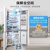 美的冰箱_MR-540WSPZE 商品缩略图8