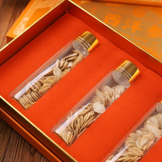 疯抢中！！【香港宝芝林出品】加拿大进口5年参龄西洋参片 15g*4支礼盒装/送高档手提礼袋 商品图9