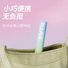 【KUTA新品】成人口腔喷雾清新口气缓解尴尬方便携带送替换装 商品缩略图4