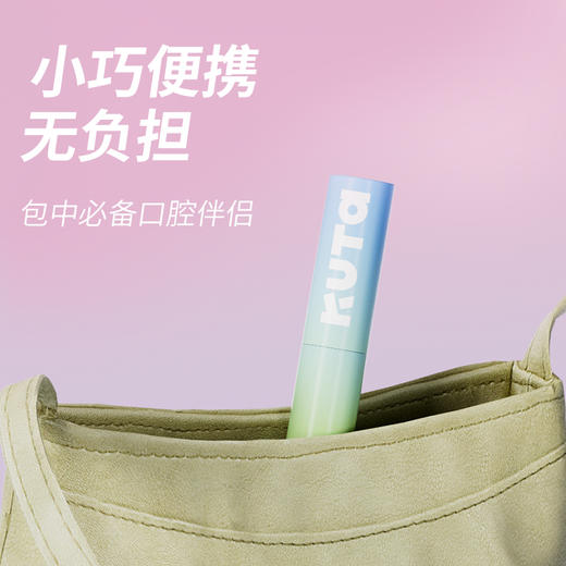 【KUTA新品】成人口腔喷雾清新口气缓解尴尬方便携带送替换装 商品图4