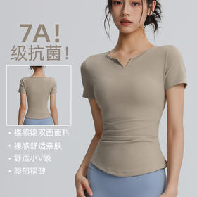 【147元任选3件】跃牌【蚂蚁运动】系列 V领运动T恤不带胸垫紧身显瘦瑜伽服上衣T2611（活动产品，收货7天内支持退换）