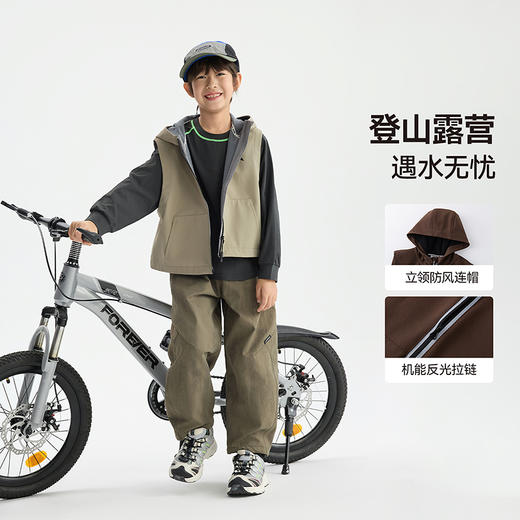漫画家【gogo马甲】登山露营骑行防风防泼水保暖多功能儿童马甲 商品图2