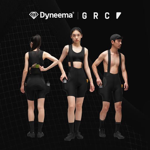 GRC桀骜无尽春夏新款RESEARCH大力马公路自行车背带骑行裤女 商品图4