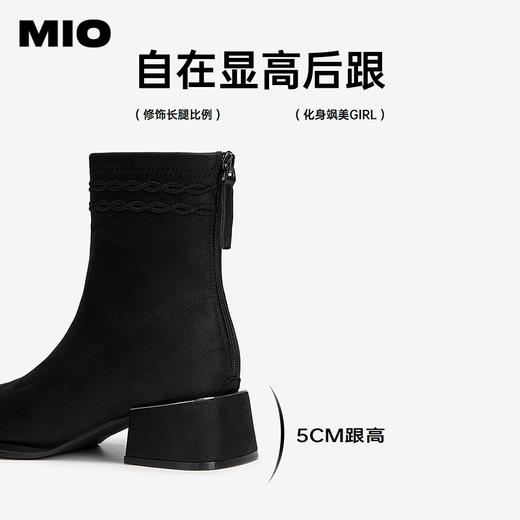MIO米奥时装靴圆头高跟增高弹力靴时尚百搭纯色女靴M255625065 商品图4