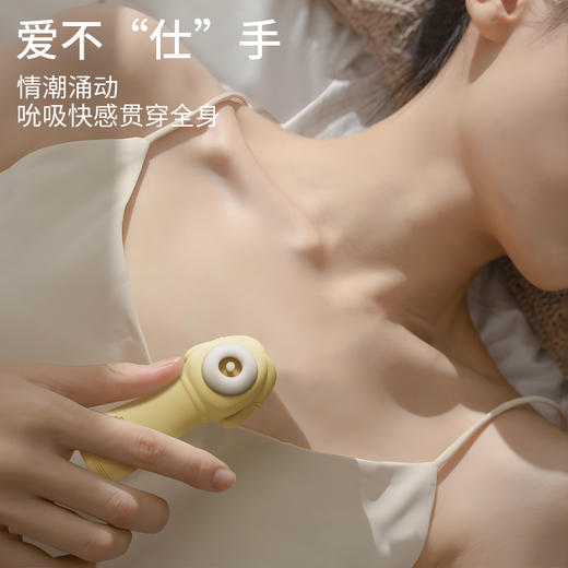 愉兔 仕女雅韵 玉楼 裸粉 商品图6