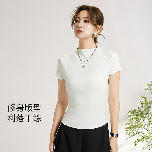 爱帝女士桑蚕丝时尚收腰短T罗纹修身收腰短袖衫 商品图5