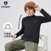 【纳维凯尔】【120-165】Navigare意大利小帆船男童长袖打底衫T恤 商品缩略图1