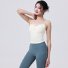 【147元任选3件】跃牌【蚂蚁运动】系列 细肩带运动内衣女美背速干跑步防震聚拢文胸背心X1369（活动产品，收货7天内支持退换） 商品缩略图1