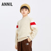 【软糯全棉毛衣】男童中领棉线衫冬季新款安奈儿童装EB544588 商品缩略图0