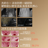 【新品热卖 | 128元抢】洗卸二合一洁颜蜜 | 1瓶顶三瓶=卸妆油+洗面奶+保湿养肤水，懒人专属洁面 淡妆防晒一键卸除 商品缩略图3