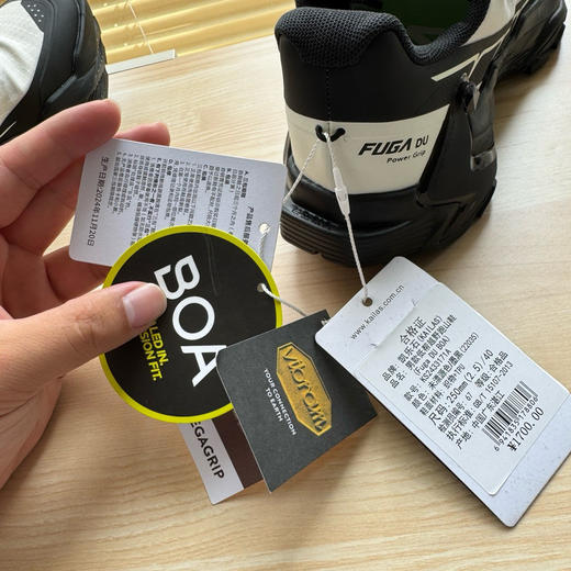 凯乐石户外运动登山鞋807 商品图9