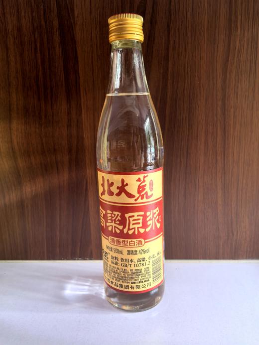 42度清香型白酒北大荒 商品图0