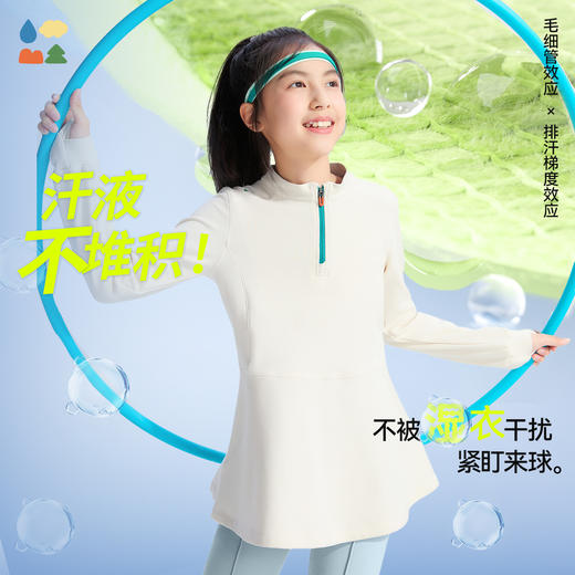 【乐我行女童网球连衣裙】森林棠25秋款 户外运动吸湿排汗保暖透气裙式下摆上衣60862504 商品图1
