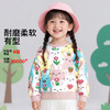 贝贝怡童装女童圆领卫衣春秋时尚卡通打底衫2025秋装儿童洋气上衣ZB3ES035 商品缩略图1