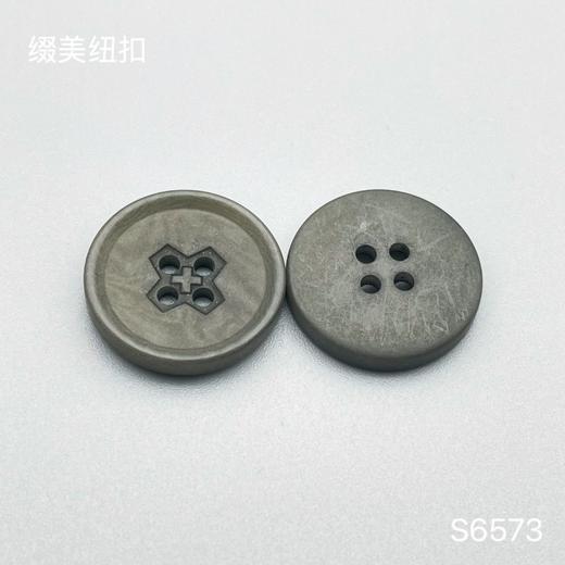 S6573(整包购买) 商品图3