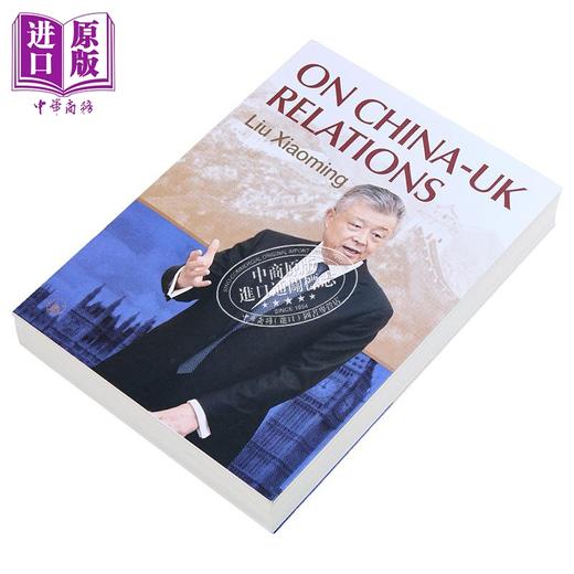 【中商原版】On China-UK Relations 港台原版 刘晓明 香港三联书店 商品图2