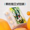 佳钓尼轻狂珠专攻黑坑新鱼，滑口青鱼独立包装设计更放心 商品缩略图4