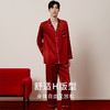 金三塔情侣真丝睡衣100%桑蚕丝宽松舒适红色婚庆衣裤套家居服 YSFFC206+YSMFC203 商品缩略图3