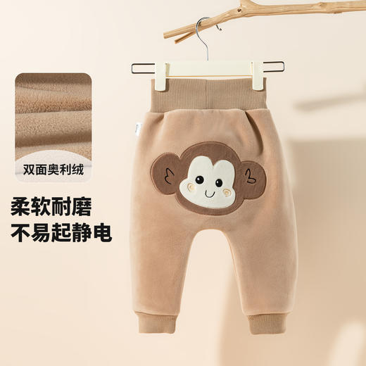 贝贝怡PP裤ZB4EK015 商品图8